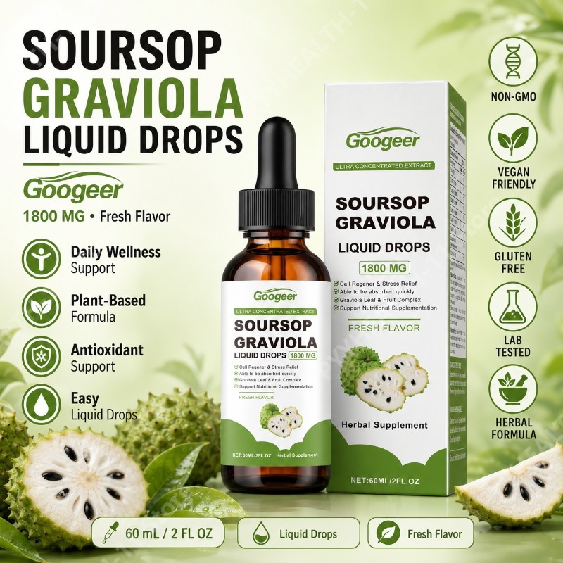 Herbal Wellness Liquid - قطرات سائلة من أوراق وثمار القشطة