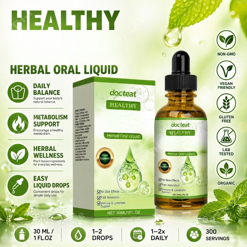 Herbal Wellness Liquid - قطرات سائلة عشبية من مستخلص أوراق