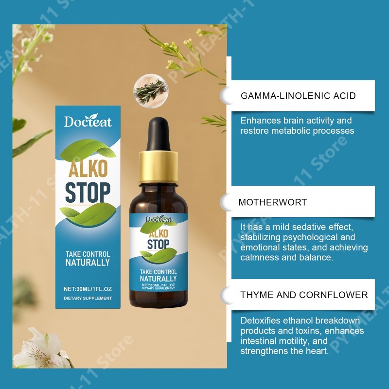 قطرات سائلة عشبية مستخلصة من ا - مراجعة Herbal Wellness Liquid وسعره
