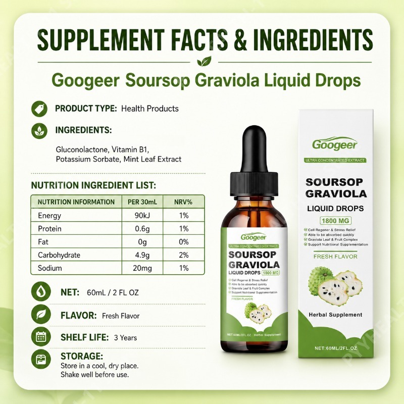 قطرات سائلة من أوراق وثمار الق - مراجعة Herbal Wellness Liquid وسعره