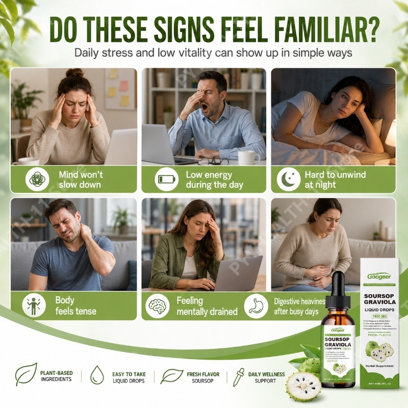 قطرات سائلة من أوراق وثمار الق - مراجعة Herbal Wellness Liquid وسعره