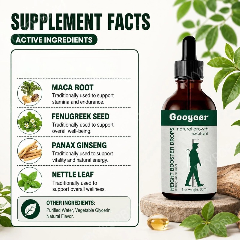 قطرات سائلة من فيتامين د3 وكال - مراجعة Herbal Wellness Liquid وسعره
