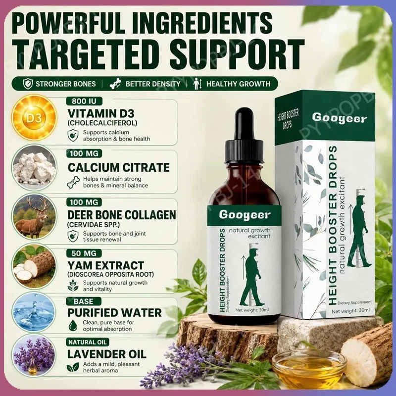 قطرات سائلة من فيتامين د3 وكال - مراجعة Herbal Wellness Liquid وسعره