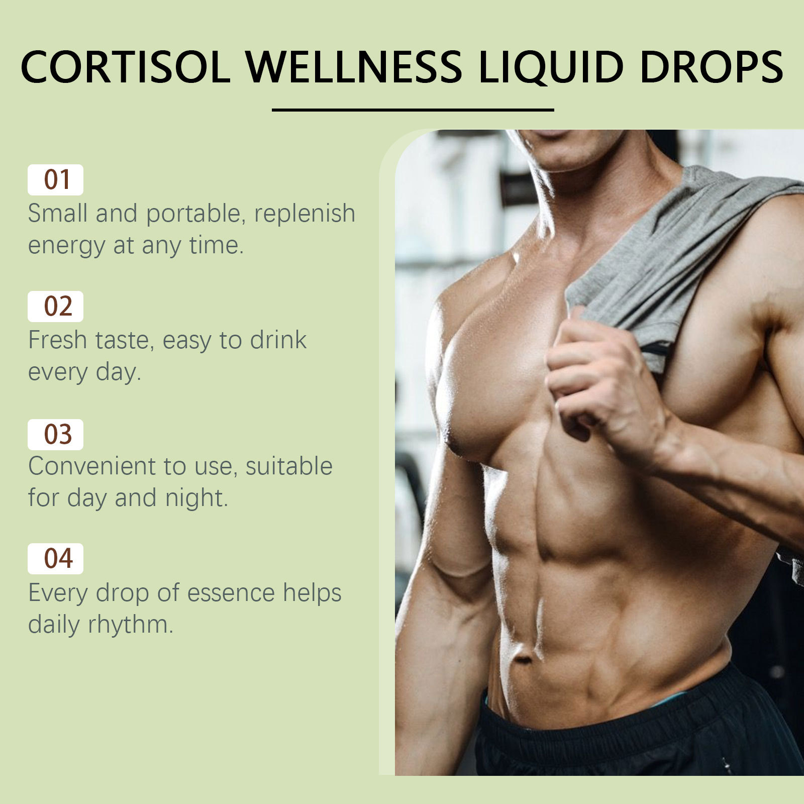 قطرات الكورتيزول للنساء لتوازن - مراجعة Herbal Wellness Liquid وسعره
