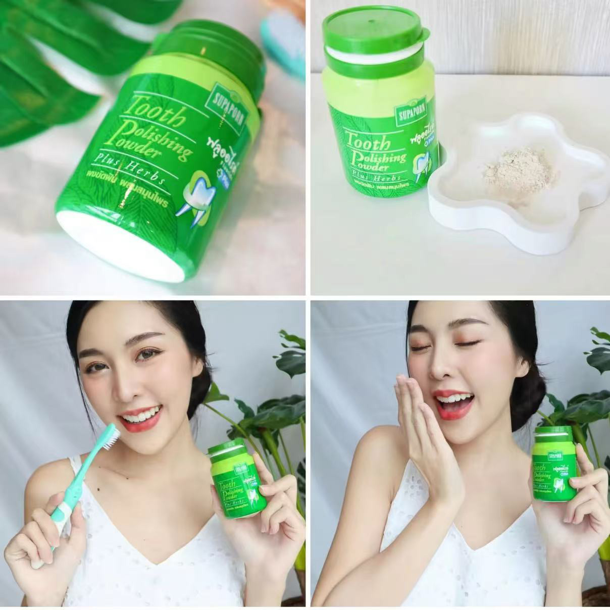 مسحوق أسنان عشبي تايلندي من سو - مراجعة Herbal Wellness Products وسعره
