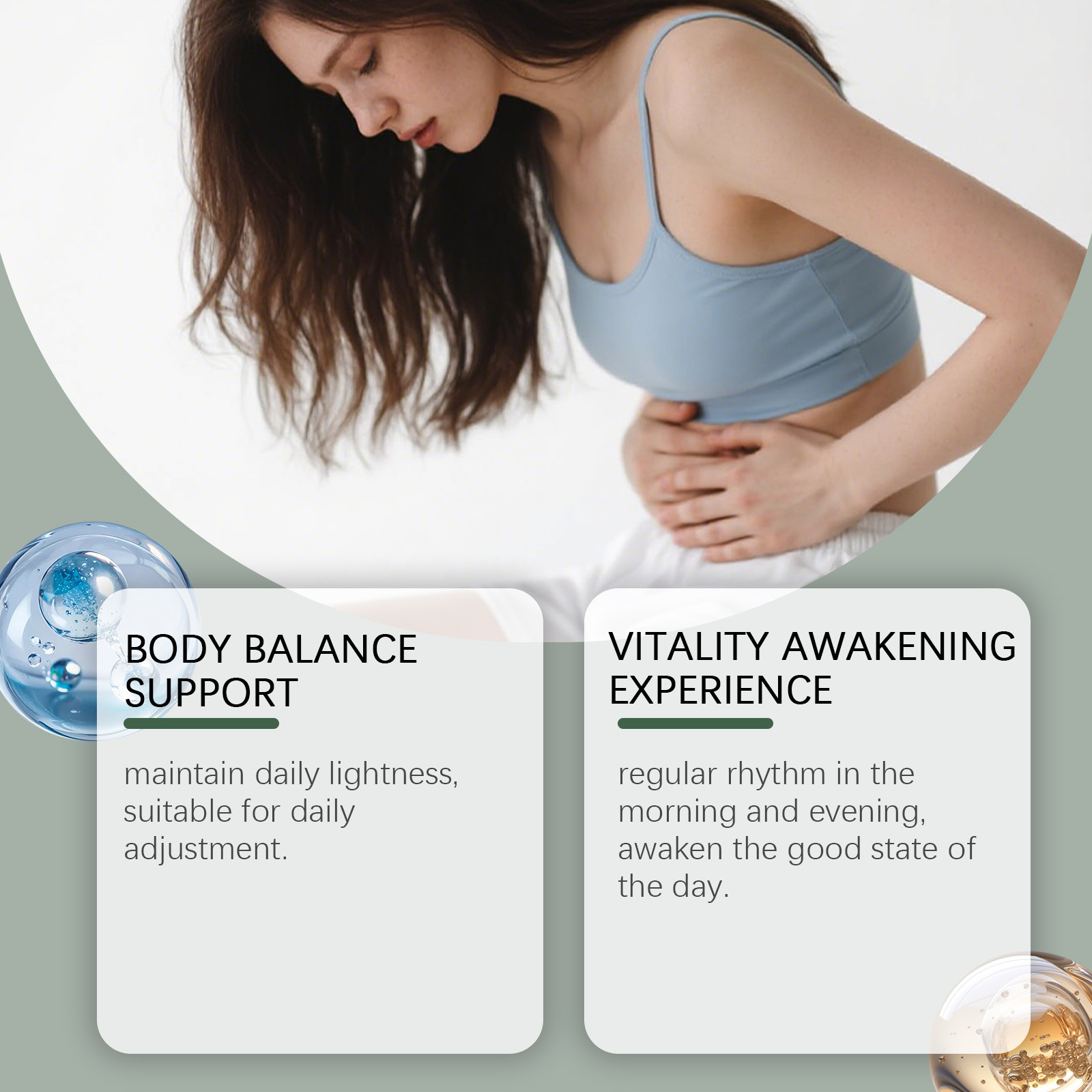 قطرات التصريف اللمفاوي 11 في 1 - مراجعة Herbal Wellness Liquid وسعره