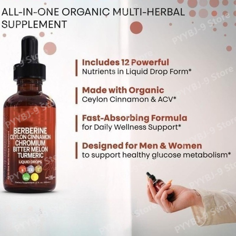 قطرات سائلة من البربرين والكرو - مراجعة Herbal Wellness Liquid وسعره
