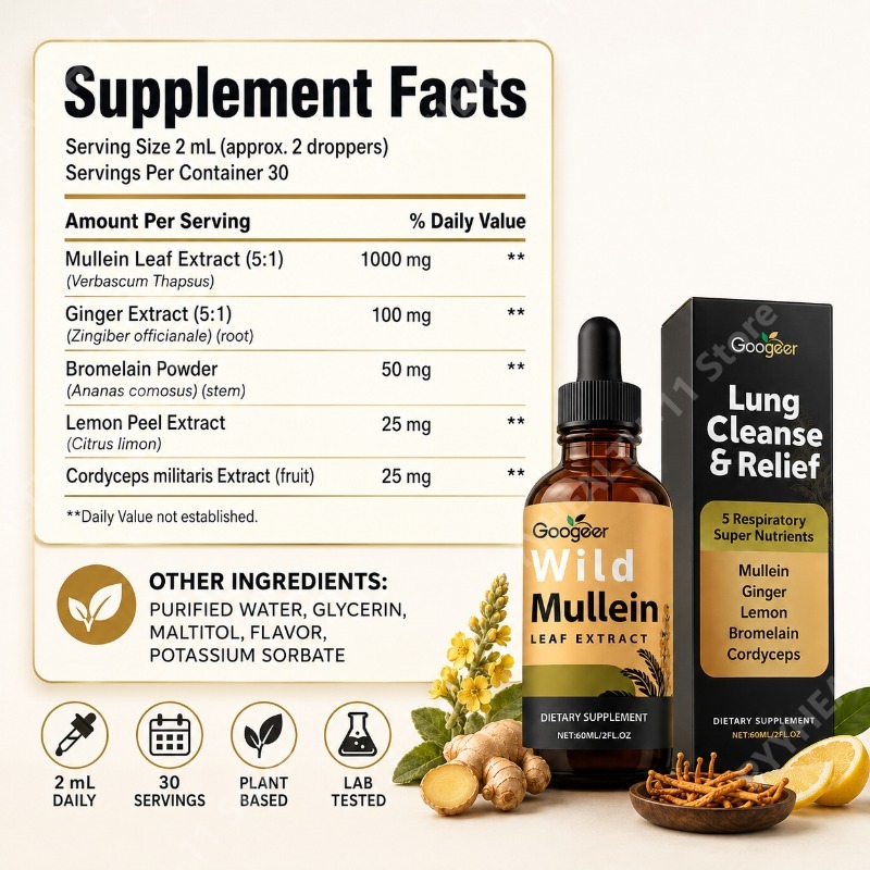 قطرات سائلة من نبات المولين مع - مراجعة Herbal Wellness Liquid وسعره